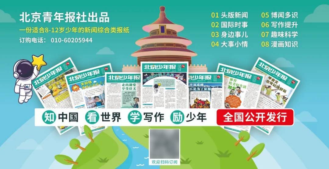 中方将部分日本实体列入出口管制管控名单，日方称稀土采购已受影响，外交部：完全正当、合理、合法，旨在坚决遏制日本新型军国主义妄动