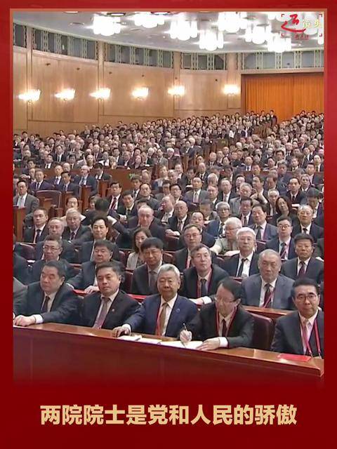 近镜头｜温暖瞬间 深切关怀