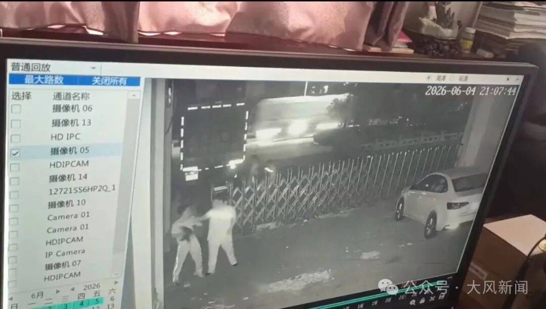 15岁男生因女同桌送的两张手绘画，遭同学结伙围殴致腰椎骨折，事后仍多次遭恐吓，山东莘县警方已立案调查