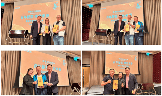 双蒸1821酒庄酒品鉴会，开到澳门！