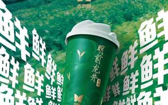 香飘飘，“去季节化”七年终破题