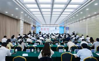 工业大模型“落子”能源供应链:京东携手中国中煤破题数智化转型