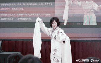 郭凤女北大开讲：戏曲电影如何守正创新，红派艺术打动学子