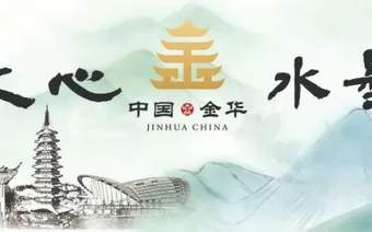 徒步爱好者必看！这8条经典古道里，藏着最地道的江南古韵