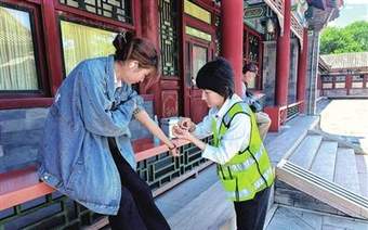 颐和园推出“夏日清凉服务套餐”