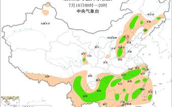 中央气象台：内蒙古安徽湖南贵州云南等地将有强对流天气