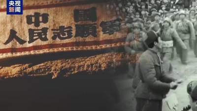 大党丨我们的名字，叫中国共产党