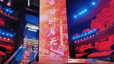 几十部新片扎堆定档，这个暑期档能“热”成什么样？