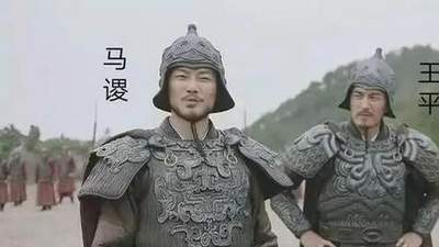 历史上张飞丢徐州，关羽丢荆州，马谡丢街亭，谁把蜀国坑的最惨？