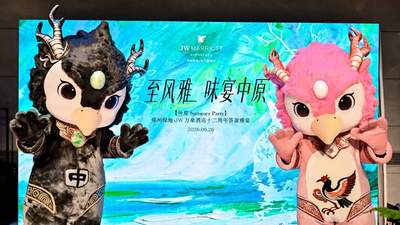 商都十二载，一轮焕新彰 郑州绿地JW万豪酒店以“夏至风雅 味宴中原”