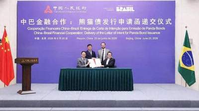 巴西不想再孤注一掷！巴西财长交底，正式申请熊猫债，宁借人民币也不要美元？