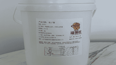 哪些因素会影响松子酱的口感表现