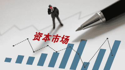 离谱名场面！无业绩无利好，中公教育一字涨停，全靠散户一条帖？