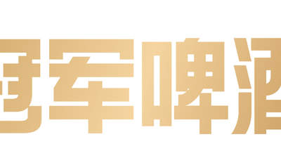如何选购适配高端品鉴场景的啤酒