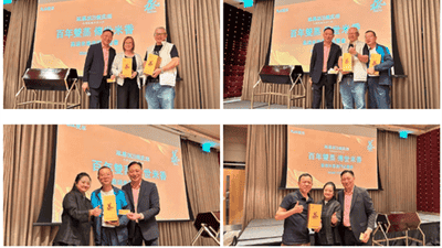 双蒸1821酒庄酒品鉴会，开到澳门！