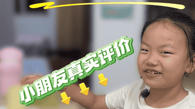 大绿袍金甜糯1925:一口软糯甜香,越吃越上瘾!