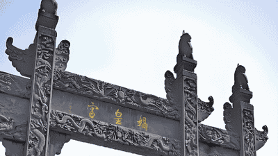 娲皇宫景区售票系统，娲皇宫景区售票系统软件功能