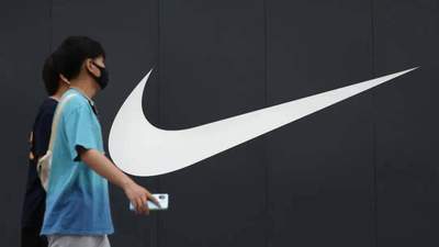 线下布局求新局 耐克与合作经销商的新合作模式引关注