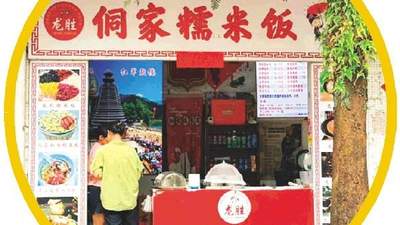 暑期逛桂林，跟着老桂林去寻巷子里的鲜爽好滋味