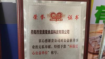 零基础开鲜面加工厂？来安麦隆制面培训学真技术，练手还能拿食品生产许可，学员亲测上手快