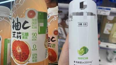 从国民爆款到遇冷 六个核桃陪伴过哪些用脑时刻