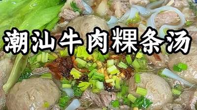 来潮州逛吃必体验 解锁烟火里多元小吃活动与舌尖古韵乐趣