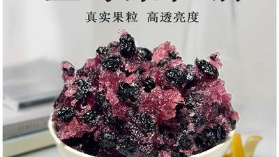 烘焙专用蓝莓果肉馅怎么选？这些工艺适配要点和供应商实力标准得留意！