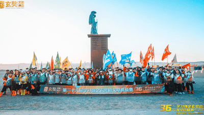 重走玄奘路108公里！徒步爱好者千万别踩的十个踩坑雷区，亲测这些钱完全没必要花