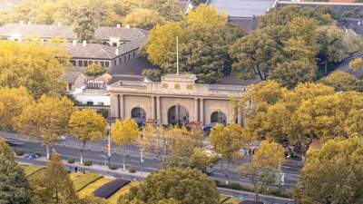 去蠡湖公园玩必看 摩天轮游船怎么买优惠票带爸妈娃超省心
