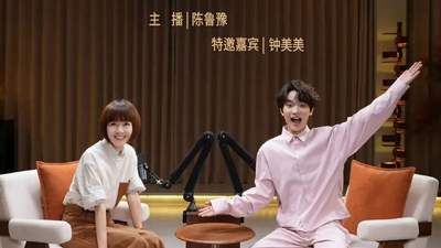 19岁钟美美读波士顿大学 曾带家人逃离原生困境