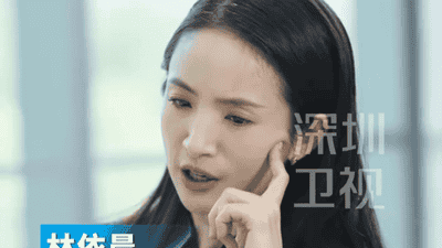 林依晨谈育儿 分享她倡导的85分完美育儿理念