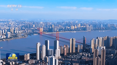 今年科技强国建设亮点多，跟着总书记看中国科技逐梦新征程、展活力