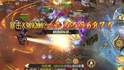全服万人大冲榜！《魔域口袋版》跨服争霸燃爆全场