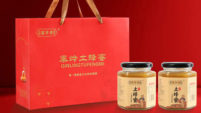 夏日喝蜂蜜水如何玩出新花样？参与多元搭配解锁专属解暑体验