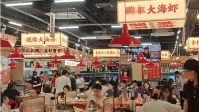 素菜1元、甜品9.9元畅吃：朱光玉爆改“集市火锅”