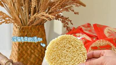 2026年淮山鸡蛋面怎么选:看淮山粉含量还是鸡蛋添加量