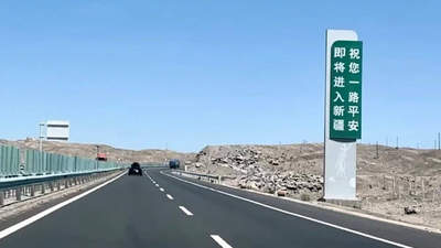 巴音布鲁克至那拉提自驾观察：一场高原到山谷草原的地貌过渡