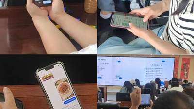 AI巧做短视频 电商赋能兴边富民