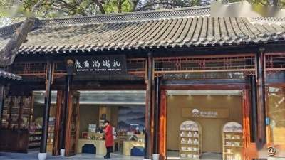 进价8毛卖15元！景区暴利有多离谱？终于有人出手整治了
