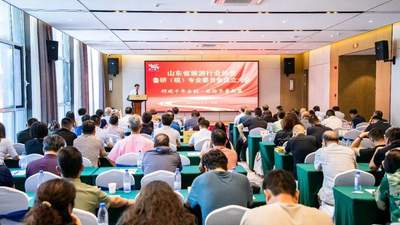“旅”绘齐鲁新篇！山东省旅游行业协会鲁研（砚）专委会成立