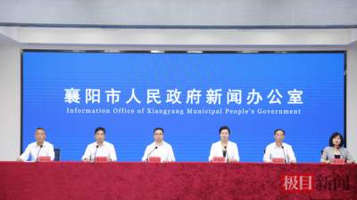 22℃的夏天，保康喊你来“盖被子”