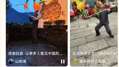 【“浪”漫上饶 清凉一夏】篁岭仙鹤舞破2亿播放！夏夜流光古村美出圈