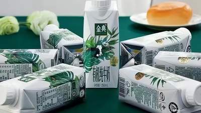 同是纯牛奶只加生牛乳，特仑苏为啥比金典卖得好？