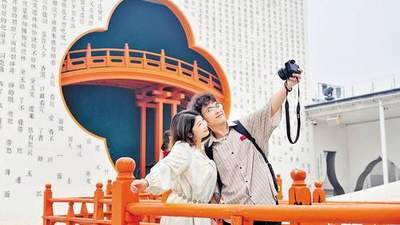 文化新地标何以撬动文旅新动能
