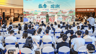 5800万文旅惠民福利来啦！ 这个夏天陕西2100余场特色文旅活动等你玩