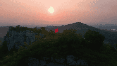 八公山 |日出+朝霞，太！美！了！