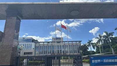 直击安达智能股东会：AI服务器切入国际头部客户直供 消费电子基本盘逐步企稳