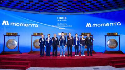 Momenta正式登陆港交所，募资约68亿港元