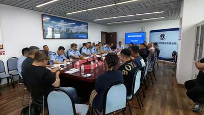 青岛这11家旅行社被集中约谈！