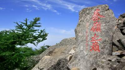 陕西多个景区临时闭园！西安5地发布封山控峪通告